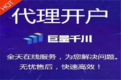 案例回顾：SEM托管助力企业实现快速扩张