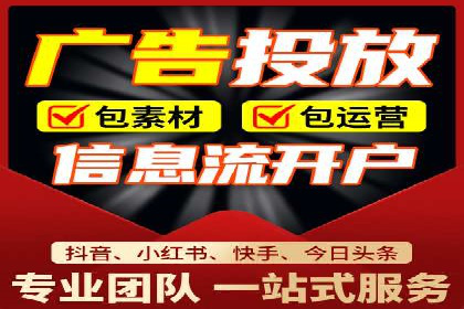 竞价广告的实战经验分享：某电商巨头的成功秘诀