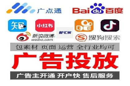 SEM优化策略：打造高效广告投放案例
