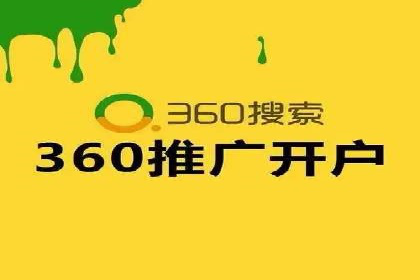 百度推广计费模式详解——以某品牌为例