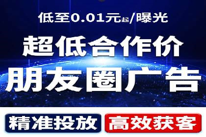百度推广效果评估：案例与数据分析